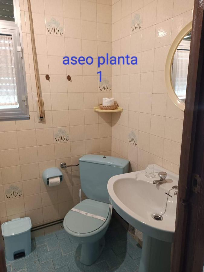 פוברה דו קאראמינל Apartamentos Outeiro מראה חיצוני תמונה