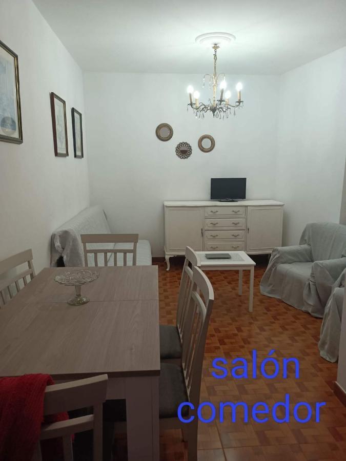 פוברה דו קאראמינל Apartamentos Outeiro מראה חיצוני תמונה